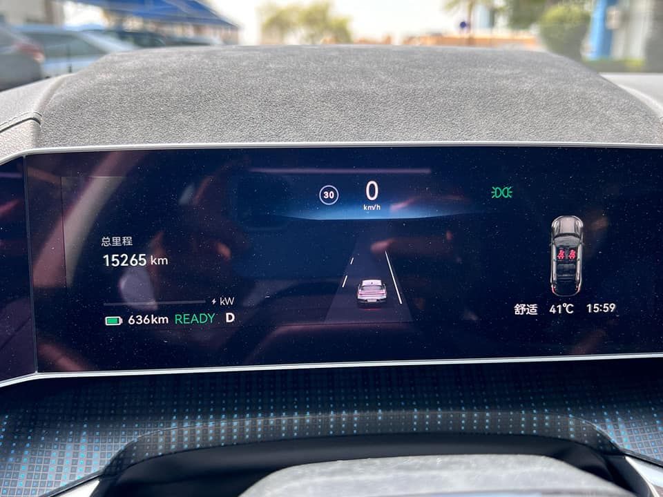 2023 ZEEKR 001 in Dubai