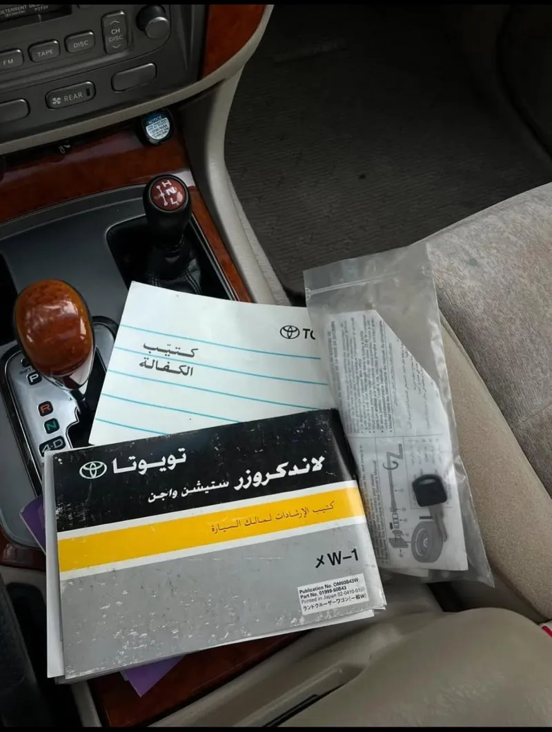 2006 Toyota Land Cruiser in Dubai