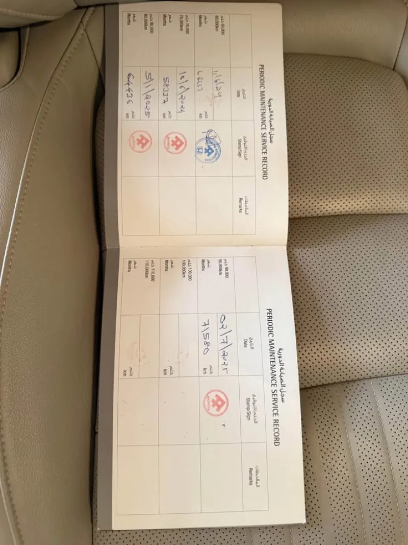 2020 Honda Accord in Dubai
