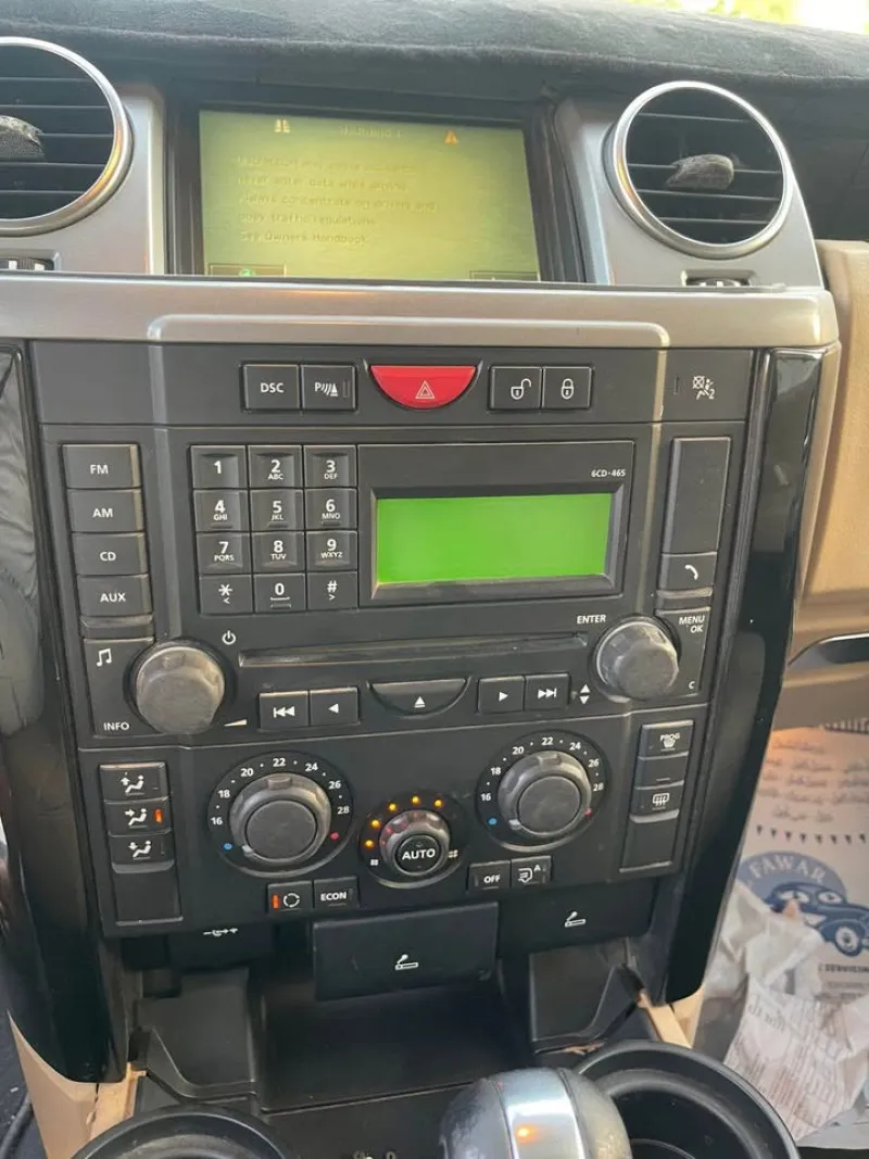 2008 Land Rover LR3 in Dubai