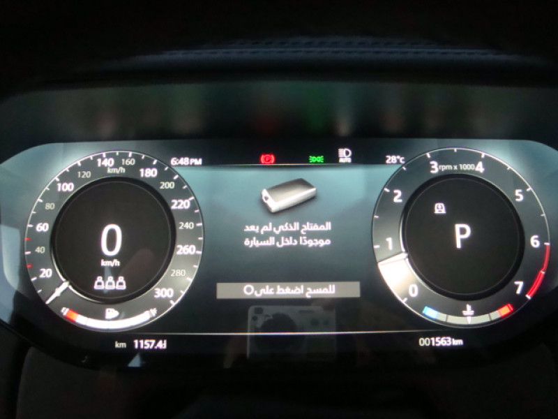 2023 Land Rover Range Rover Sport in dubai
