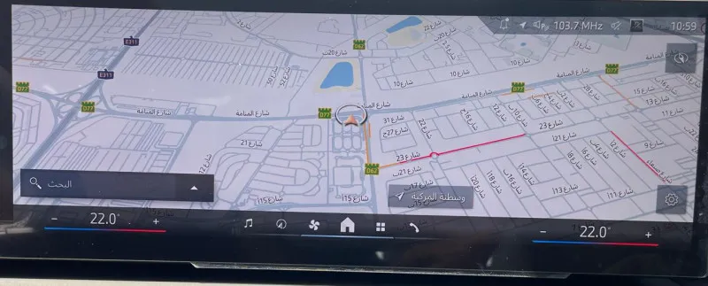 2026 BMW X3 in Dubai