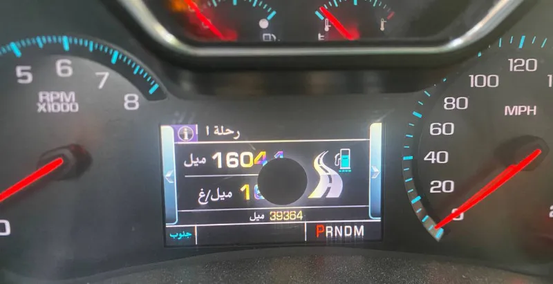 2014 Chevrolet Impala in Dubai