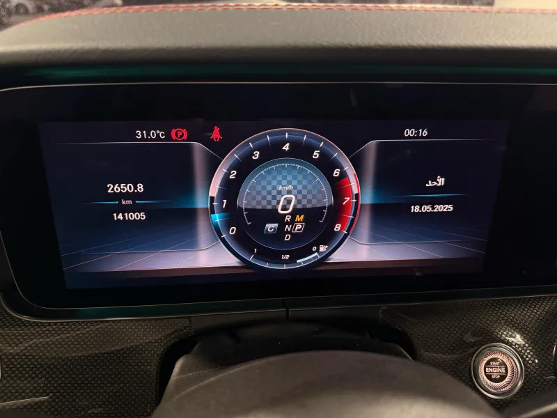2018 Mercedes-Benz E-Class in Dubai
