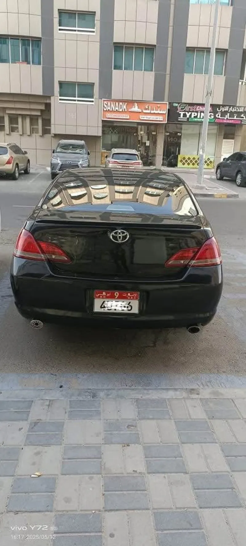 2008 تويوتا افالون in Dubai