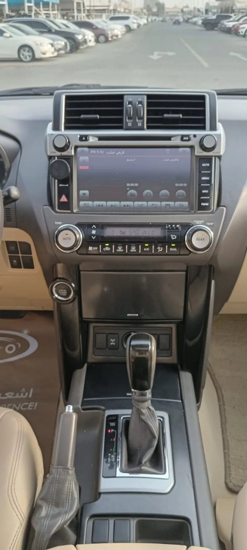 2016 Toyota Prado in Dubai