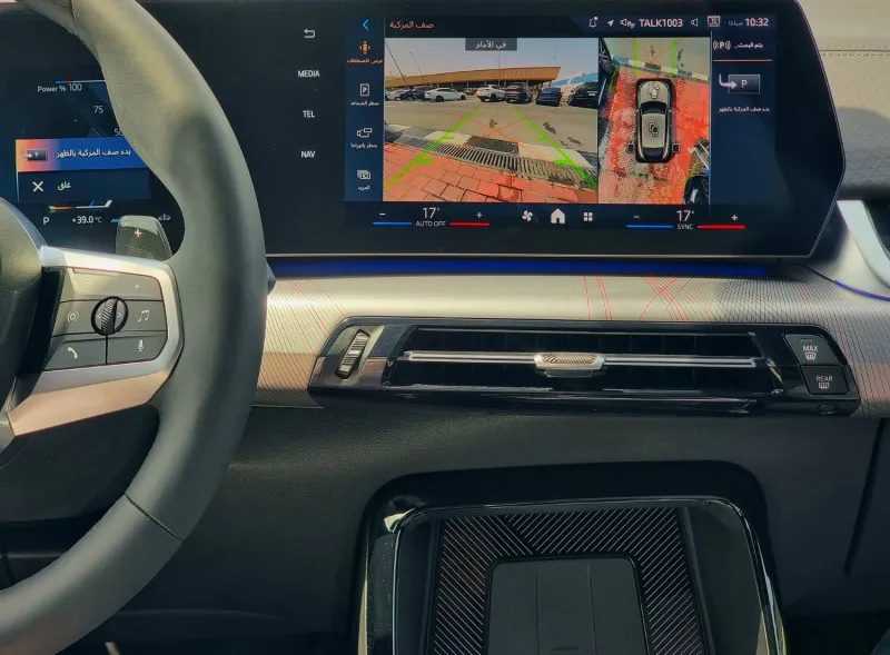 2026 BMW X2 in Dubai