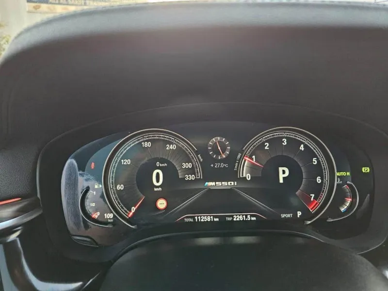 2017 BMW 5-Series in Dubai