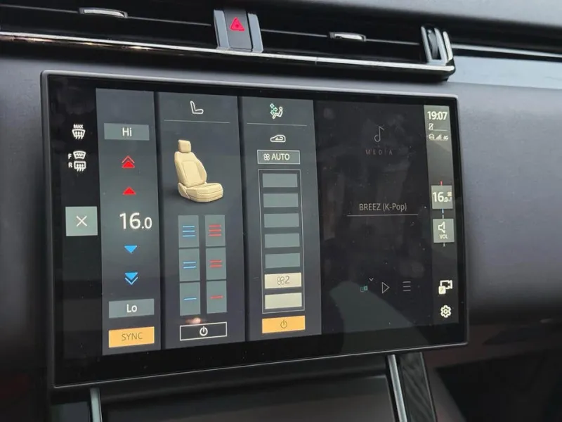 2025 Land Rover Range Rover Velar in Dubai