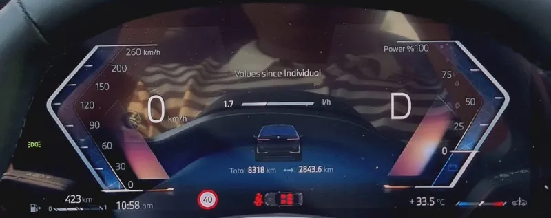 2024 BMW 5-Series in Dubai