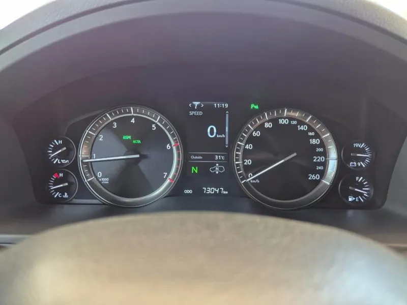 2020 Lexus LX 570 in Dubai