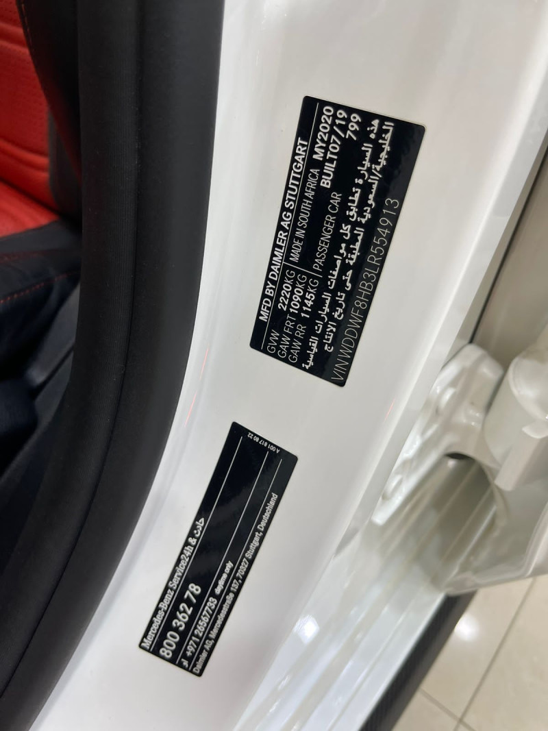 2020 Mercedes-Benz C63 AMG in dubai