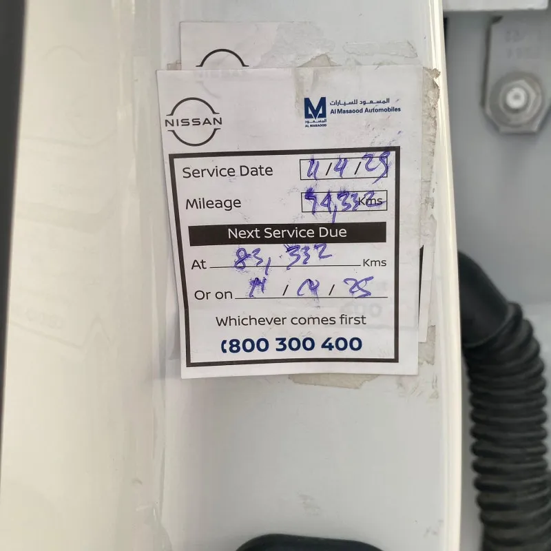 2022 Nissan Patrol in Dubai