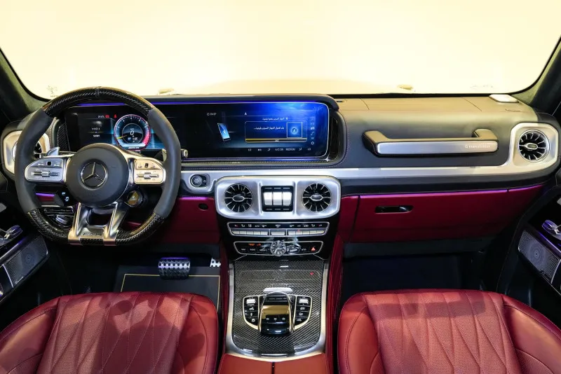 2023 Mercedes-Benz G-Class in Dubai