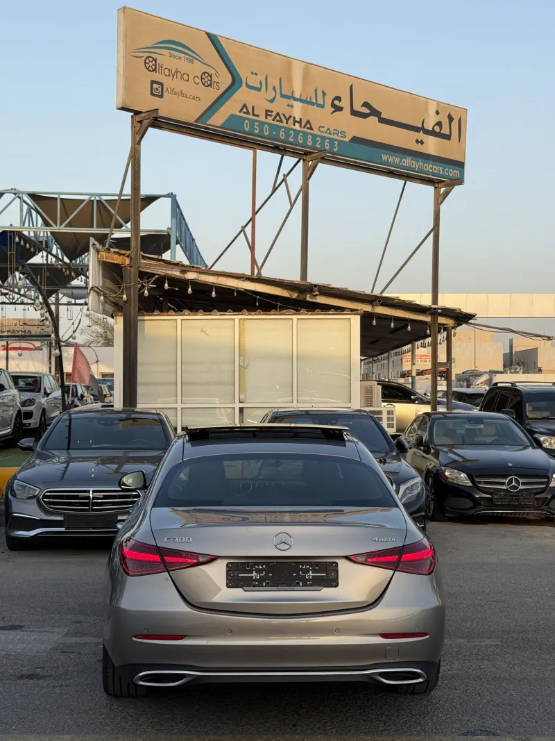 2024 Mercedes-Benz C-Class in Dubai