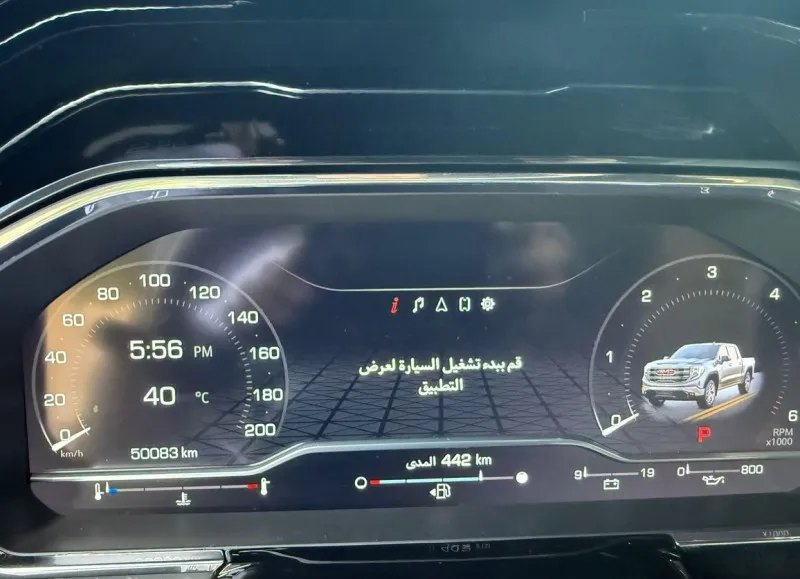 2023 جي أم سي سييرا in Dubai