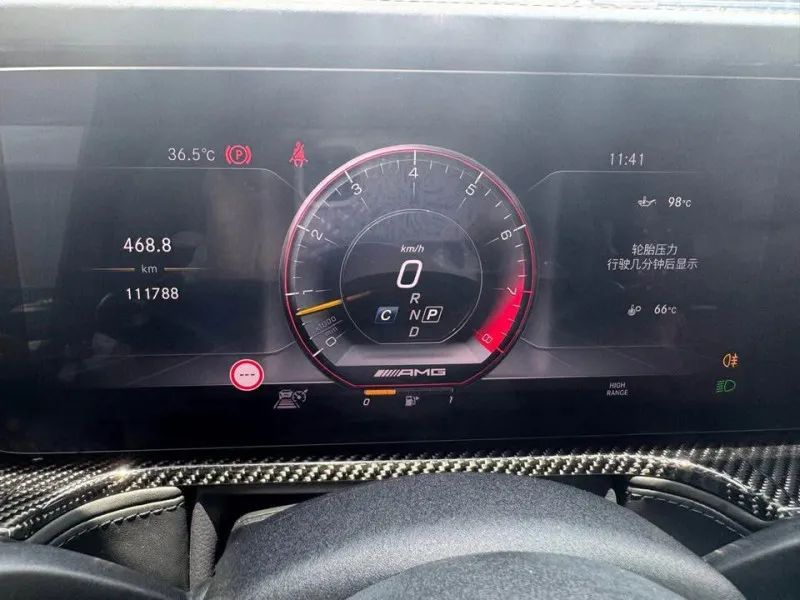 2019 Mercedes-Benz G-Class in Dubai