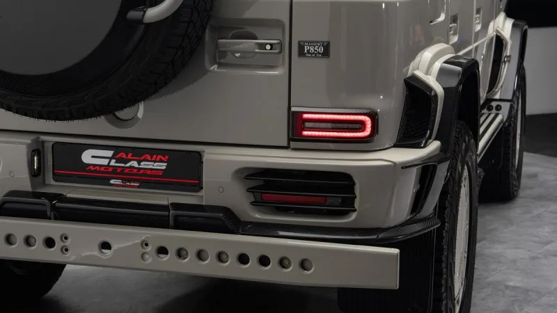 2023 Mercedes-Benz G-Class in Dubai