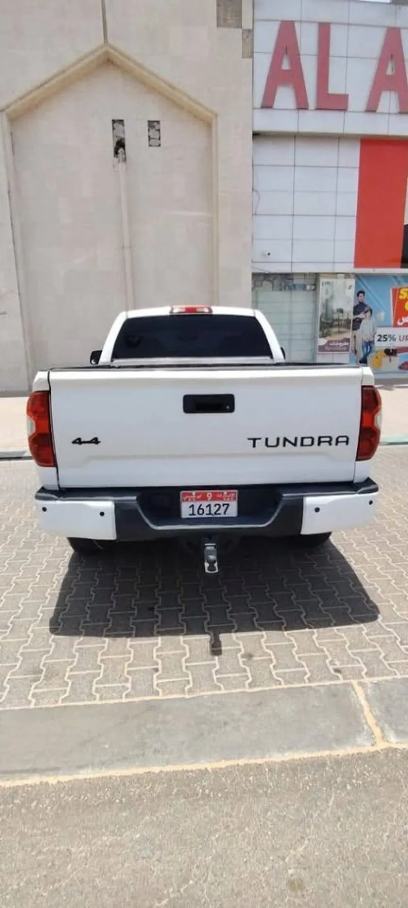 2012 تويوتا تندرا in Dubai