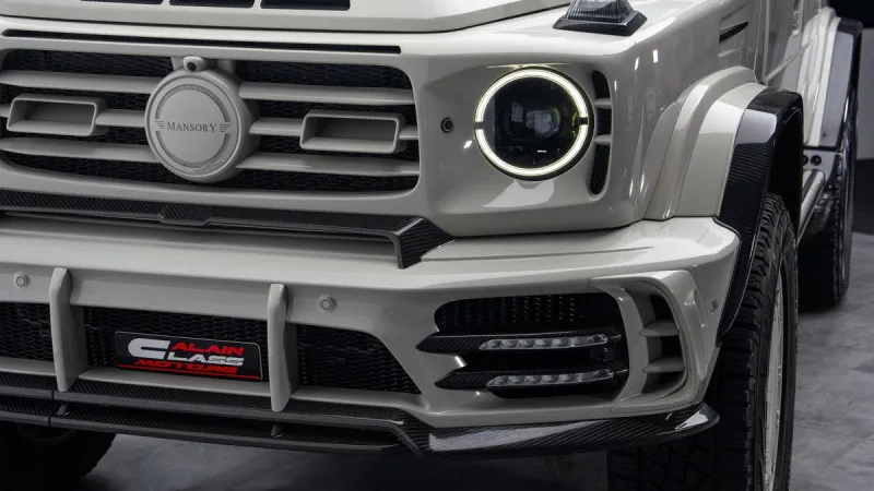 2023 Mercedes-Benz G-Class in Dubai