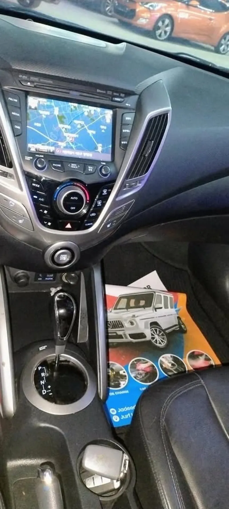 2013 Hyundai Veloster in Dubai
