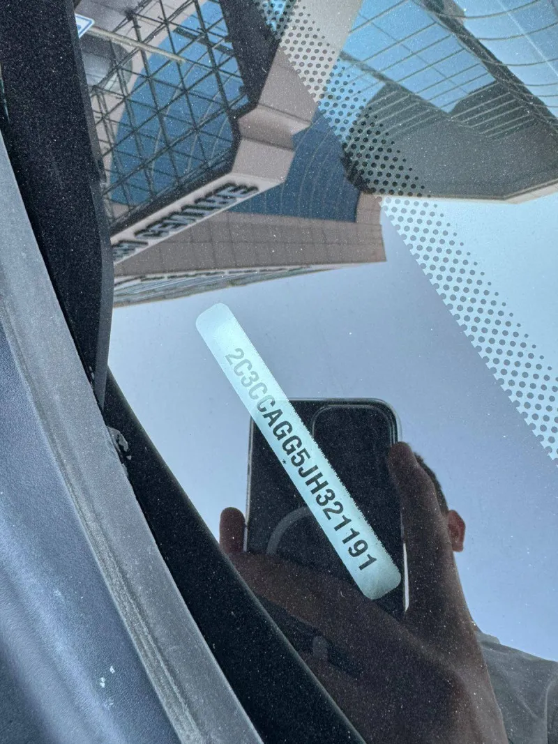2018 كرايسلر ٣٠٠ in Dubai