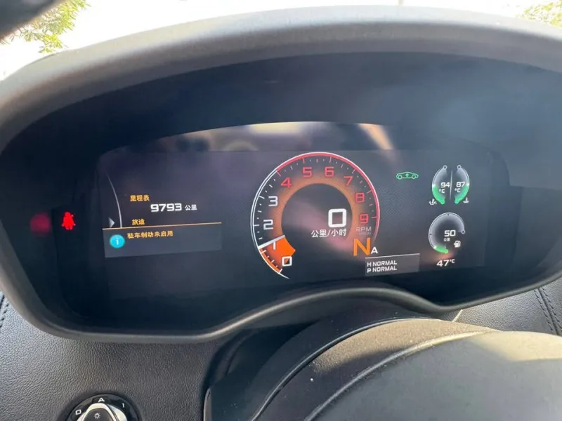 2018 ماكلارين 570 اس in Dubai