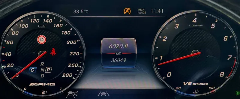 2022 مرسيدس-بنز الفئة - G in Dubai