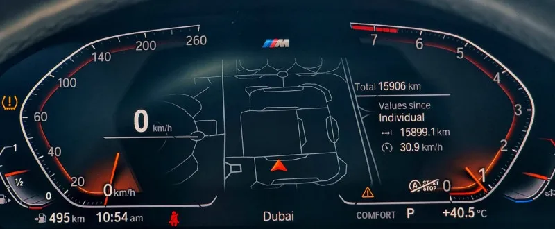 2023 BMW 5-Series in Dubai