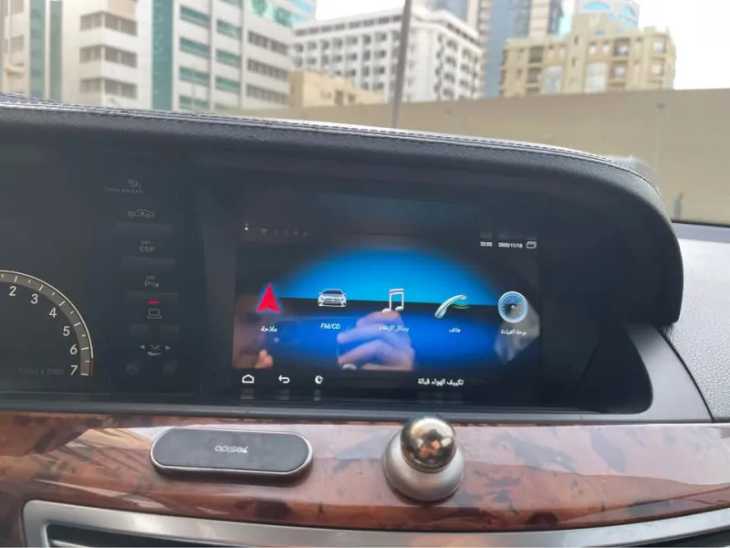 2007 Mercedes-Benz S-Class in Dubai