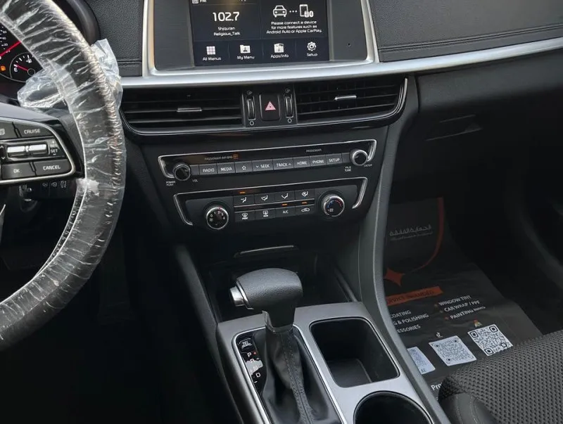 2019 Kia Optima in Dubai