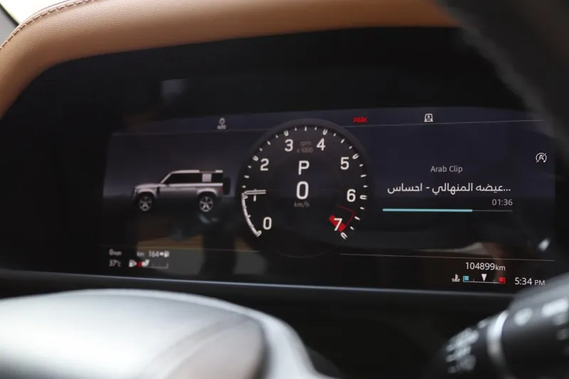 2021 Land Rover Defender in Dubai