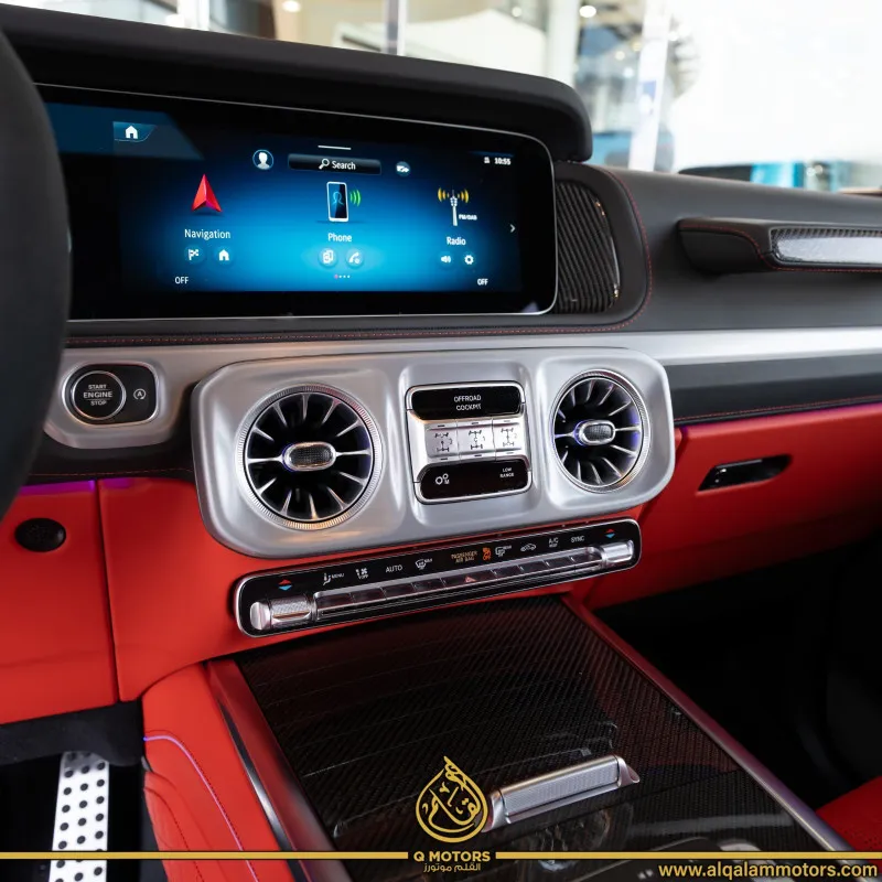 2025 Mercedes-Benz G-Class in Dubai