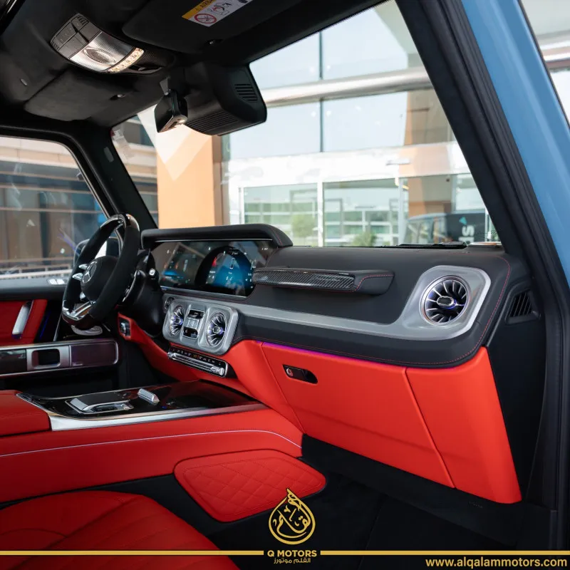 2025 Mercedes-Benz G-Class in Dubai