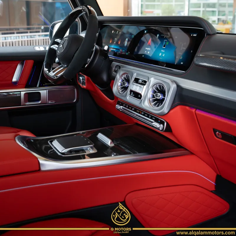 2025 Mercedes-Benz G-Class in Dubai