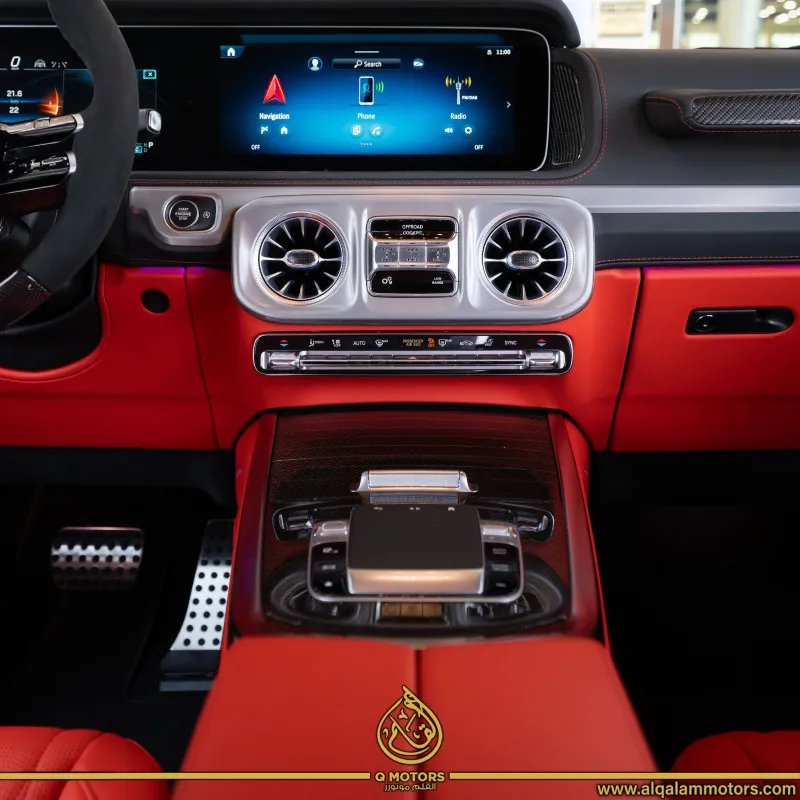 2025 Mercedes-Benz G-Class in Dubai