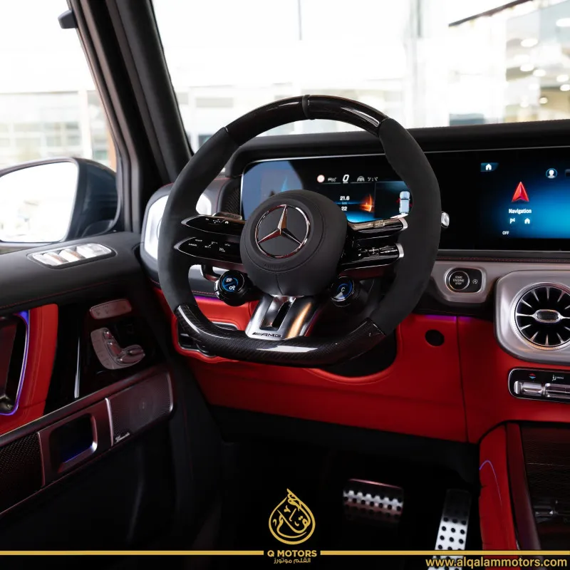 2025 Mercedes-Benz G-Class in Dubai
