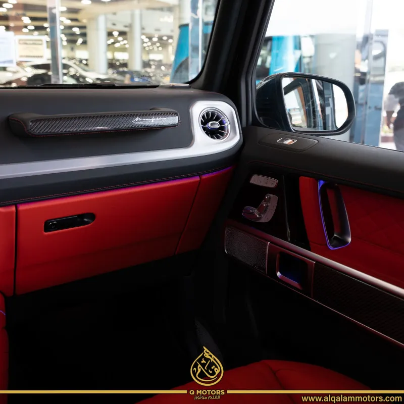 2025 Mercedes-Benz G-Class in Dubai