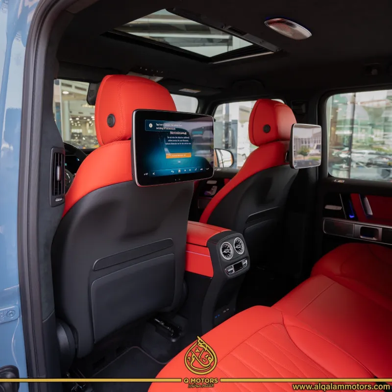2025 Mercedes-Benz G-Class in Dubai