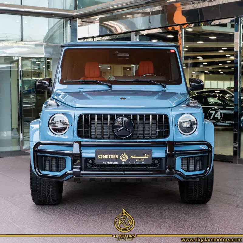 2025 Mercedes-Benz G-Class in Dubai