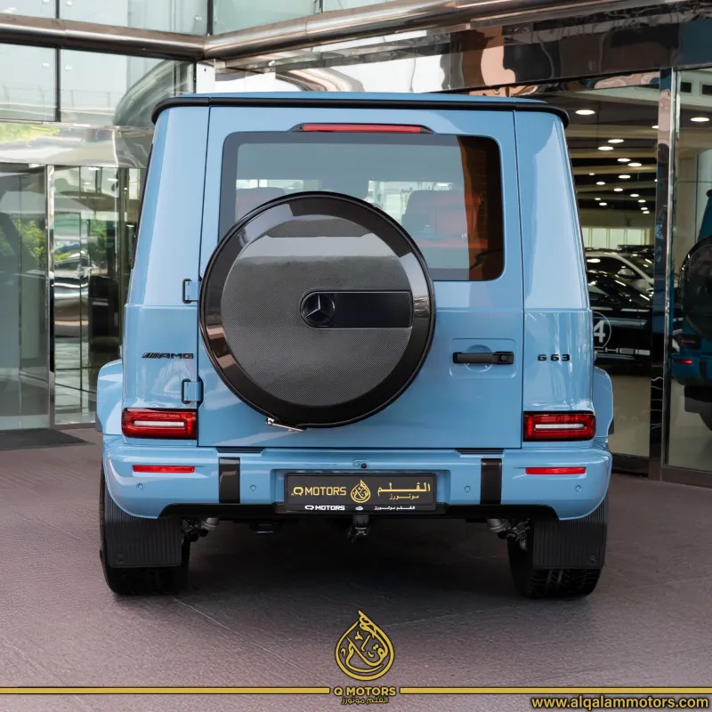 2025 Mercedes-Benz G-Class in Dubai