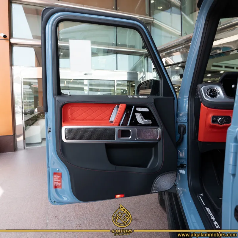 2025 Mercedes-Benz G-Class in Dubai
