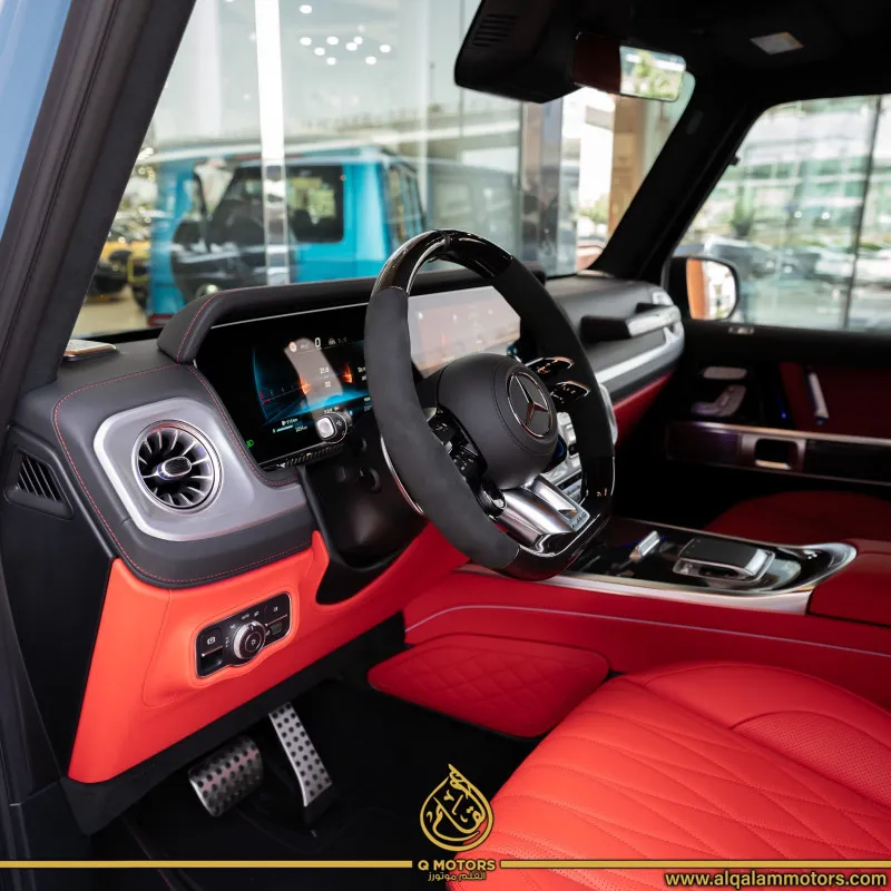 2025 Mercedes-Benz G-Class in Dubai