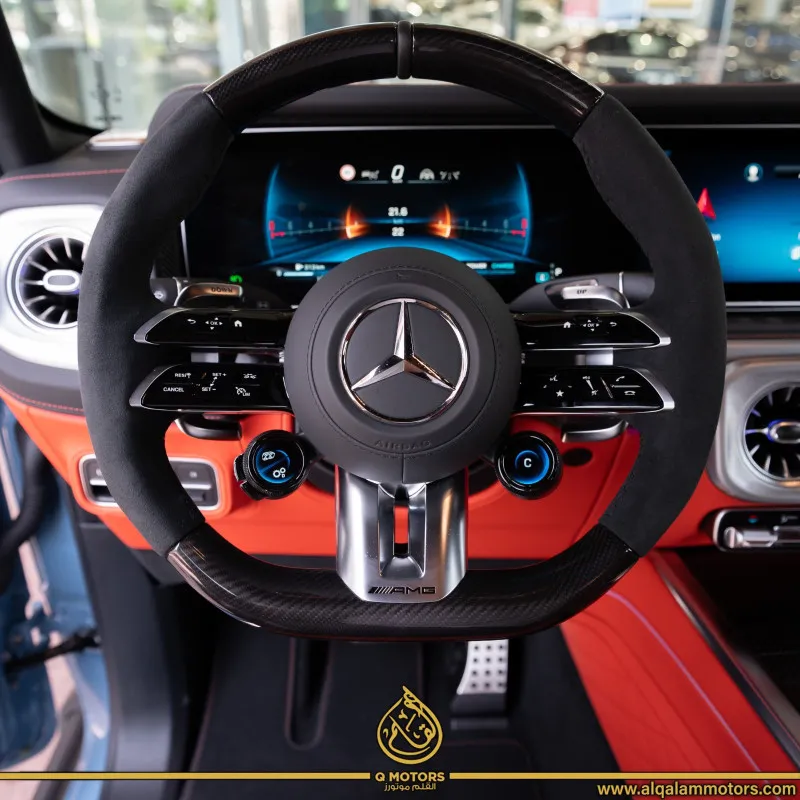 2025 Mercedes-Benz G-Class in Dubai