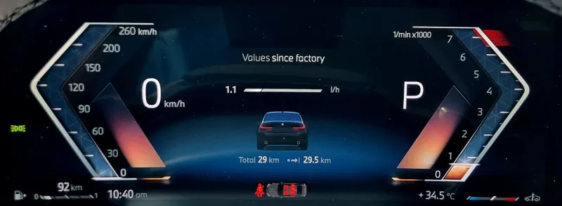 2025 BMW 3-Series in Dubai