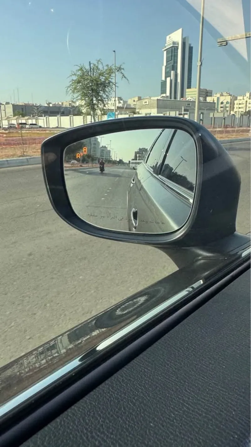 2022 مازدا سي أكس-٩ in Dubai