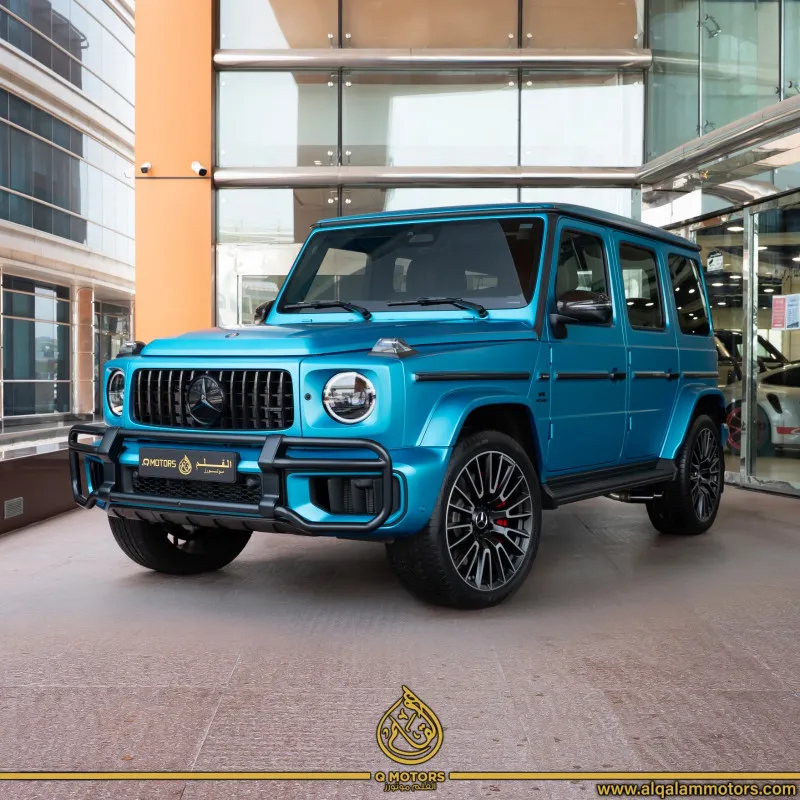 2025 Mercedes-Benz G-Class in Dubai