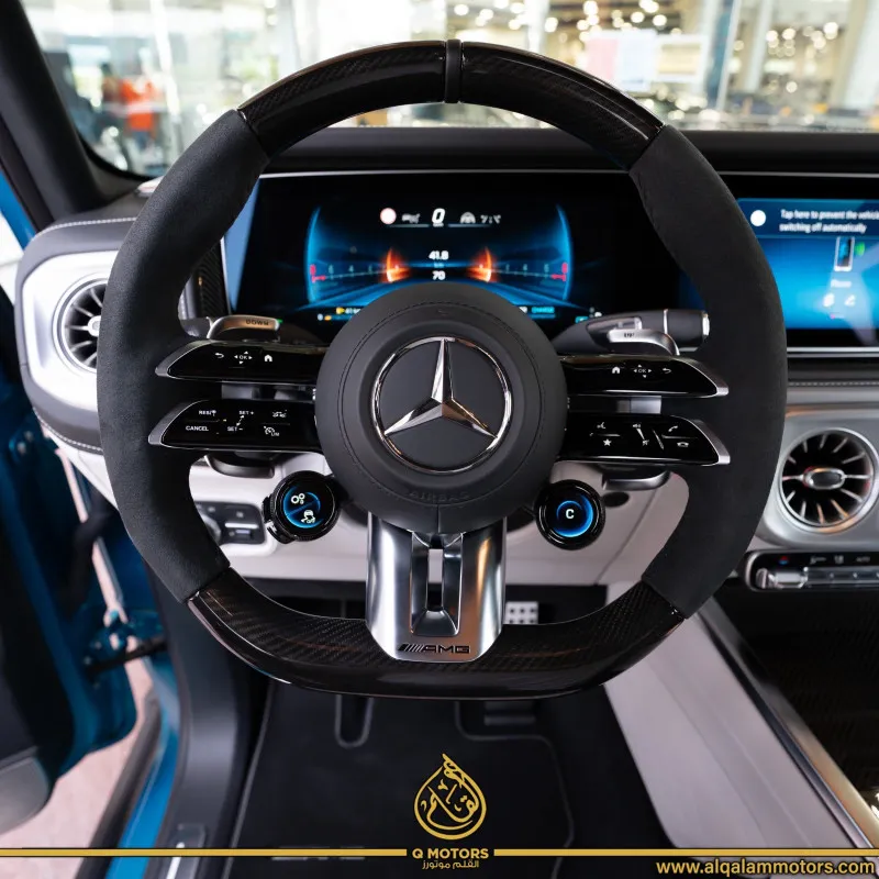 2025 Mercedes-Benz G-Class in Dubai