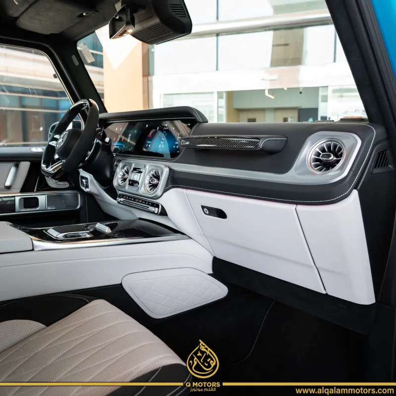2025 Mercedes-Benz G-Class in Dubai