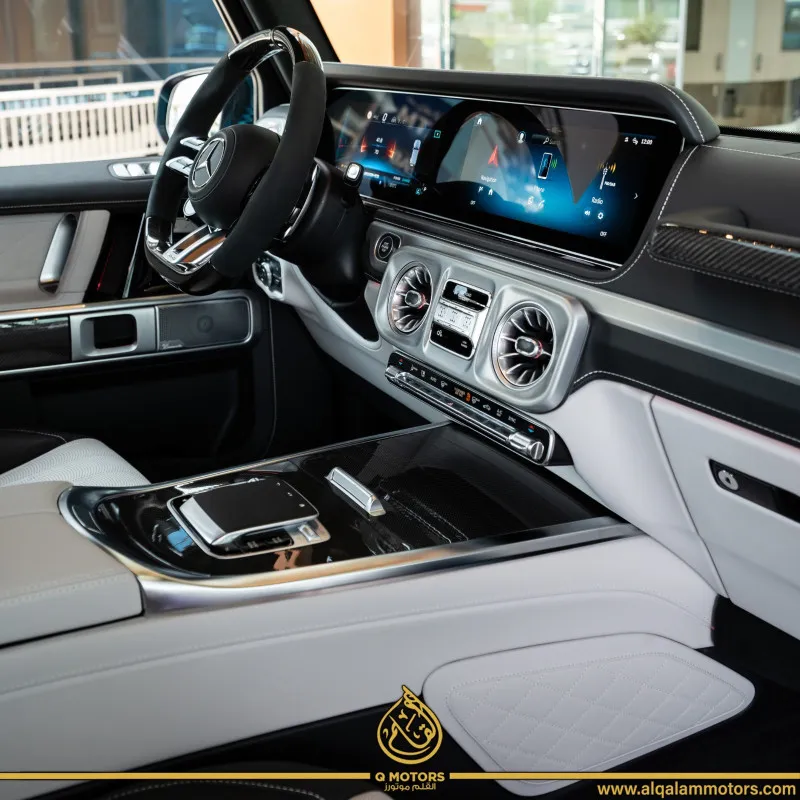 2025 Mercedes-Benz G-Class in Dubai
